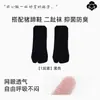 Calcetines de Dedo Partido Personalizados de Fábrica de Calidad para Mujer, Calcetines de Malla Transpirables de Dos Dedos para Verano, Calcetines Cortos Antideslizantes