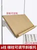 Suporte Laminado de Aço Inoxidável Suporte de Coluna Aa Suporte de Coluna Escada Suporte Laminado Multicamadas de Madeira Sólida Suporte de Ângulo Ajustável Braço Suporte Inclinado
