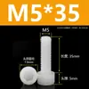 Tornillos de Nylon Hexagonales M3M4M5M6M8M10M12 Cabezal de Copa de Plástico Cabezal Cilíndrico Moleteados Tornillos de Apriete Manual Aislados