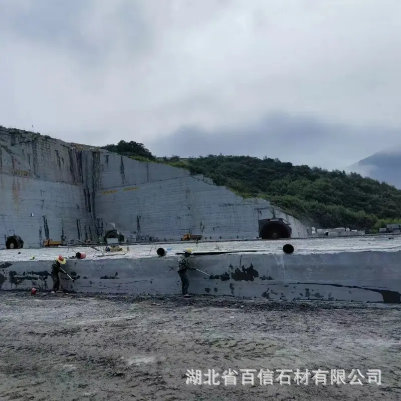 河南固始芝麻灰 矿