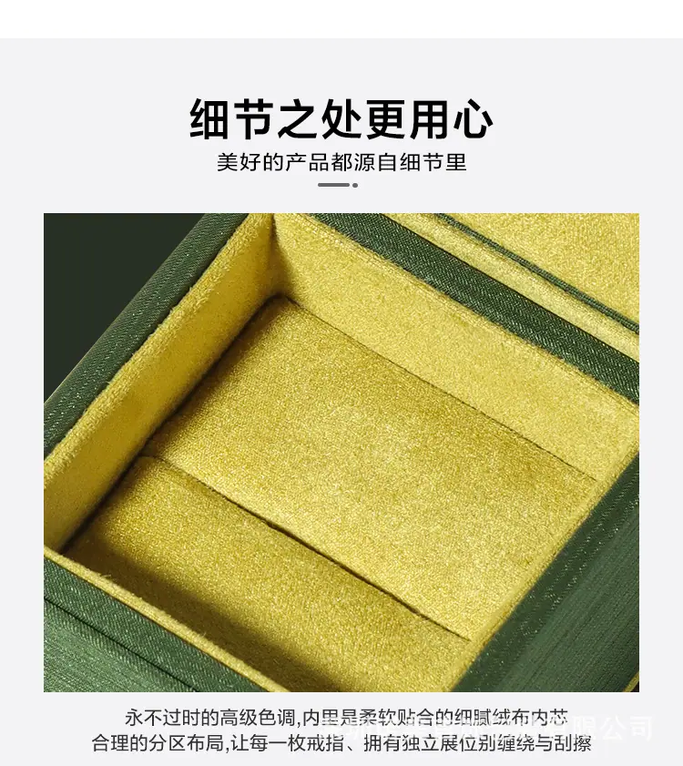 详情页-_05.jpg