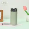 Nueva Taza Térmica Mini de Cerámica con Tapa de Acero, Pequeña Capacidad, Alto Valor de Color, Taza de Regalo Portátil para el Trabajo