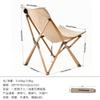 Mesa Plegable Aleación de Aluminio Exterior Tubo de Acero Ahorro de Espacio Silla Plegable Silla Mariposa Silla de Camping Plegable
