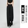 Pantalones de Pierna Ancha de Seda Helada Transfronterizos para Mujer Verano Delgados 2025 Nuevos Algodón Arrugado Hielo Casual Estilo Zen Drapeados Pantalones Yamamoto