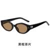Nuevas Gafas de Sol Ojo de Gato 2024 para Mujer de Alta Gama para Viajes de Verano con Protección UV Gafas de Sol Polarizadas para Mujer