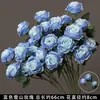 Flores de Rosa Crema de 3 Cabezas Decoración de Fondo de Boda Flores de Bordillo Materiales para Arreglos Florales Boda Estilo Europeo Flores de Seda Flores Artificiales