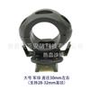 Clip de linterna Michibhfast Soporte para linterna de casco Accesorios de riel para ciclismo Cámara Cámara portátil