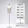 Mannequin Masculino Roupas para Vitrine de Loja Roupa de Mesa Meio Corpo Traje Vestido Suporte de Exibição Mannequin de Corpo Inteiro