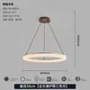 Lámpara de araña de lujo ligero para sala de estar, estilo moderno de mediados de siglo, nuevo modelo 2026, sensación minimalista italiana de alta gama, luminaria de alta gama para el recibidor