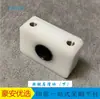 Máquina Fabricadora de Placas Jiahe Sanying P Piezas / Rodillos de Goma, Cepillos, Engranajes / Bujes / Tornillo Sin Fin y Rueda Helicoidal JH960/1250