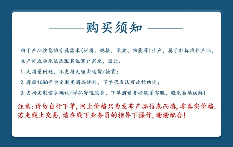 下载