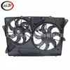 Aplicable a Ford Flex 3.5L 2010-2012 Ensamblaje de Ventilador del Condensador del Radiador BA8Z8C607G
