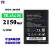 Adecuado para Batería de Teléfono Móvil Tp-Link Tbl-65A2150 M7000 Batería Duradera Nueva Placa de Batería Venta al por Mayor de Fábrica Comercio Exterior
