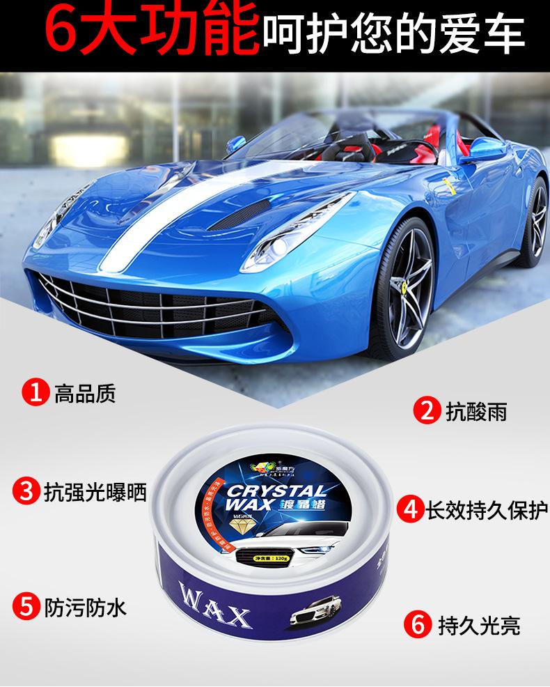 详情_03.jpg