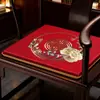Nova Almofada de Cadeira de Jacarandá Chinês Almofada de Cadeira de Mesa de Jantar Anel de Cadeira Cadeira Oficial Almofada de Sofá de Madeira Maciça Almofada de Banqueta Cadeira de Chá Almofada de Assento