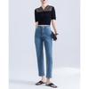 Jeans Elásticos en Cuatro Direcciones para Mujer, Nuevo Estilo Primavera/Verano, Lavados, Versátiles, Adelgazantes, Modernos, Pantalones Baguette Rectos Pequeños, Casual Japonés y Coreano