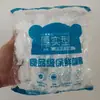 Bolsas para Almacenamiento de Alimentos 16 Bolsas Tipo Chaleco de Seda Bolsas para Alimentos Soporte para Dropshipping de Tiktok Platos Grandes y Pequeños Bolsa para Envolver con Plástico Fabricante