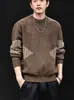 Suéter de Punto con Parches y Bloques de Color de Marca de Moda Retro Americano para Hombre, Invierno Nuevo, Holgado, Casual, Estilo Perezoso, Top