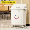 Papelera Cara Sonriente Nueva Gran Capacidad Lujo Ligero Hotel Catering Especial Comercial Hogareño Aro de Presión Cocina Cuadrada Grande