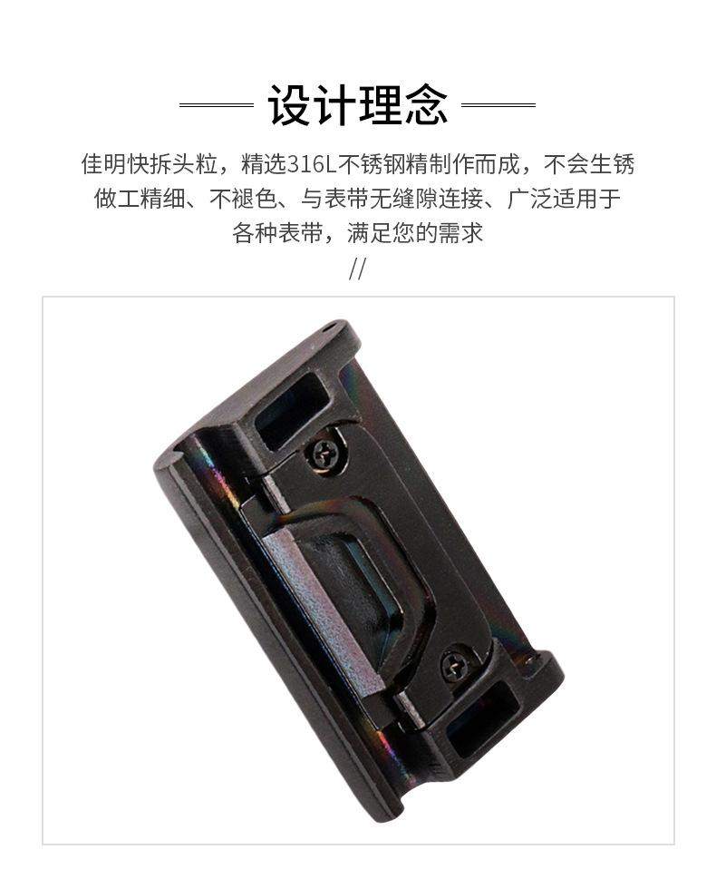 详情-2.jpg