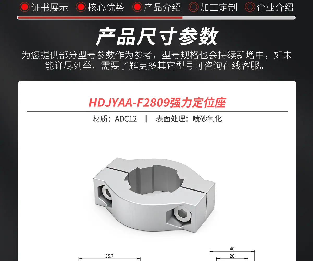 详情高清_09.jpg
