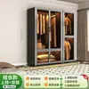 Armario de acero, gran capacidad, para dormitorios, adecuado para apartamentos de alquiler, armario infantil de metal, armario de almacenamiento a prueba de humedad y polvo