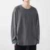 Nueva sudadera con capucha para hombre, top juvenil, estilo coreano para estudiante, manga larga