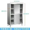 Gabinete Armario de Acero Inoxidable 304 de Cuatro Puertas con Cajones Gabinete de Almacenamiento para Cocina Gabinete de Almacenamiento para Hotel