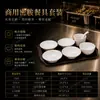 Juego de Platos Pequeños de Melamina, Plato Especial para Restaurante de Comida Rápida, Plato Comercial para Comedor Escolar, Plato de Comida Rápida de Selección Propia Estilo Chino