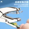 Perforadora Pequeña de 3 mm para Manualidades Infantiles, Set de Perforadoras Multifuncional para Cuadernos de Hojas Sueltas y Diarios