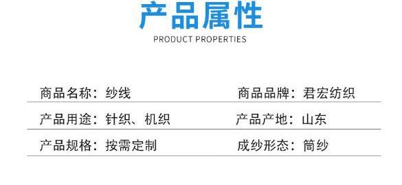 总详情_02.jpg