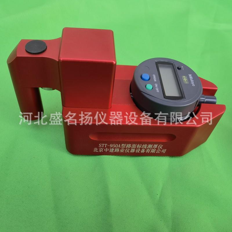 微信图片_20230415142252
