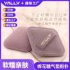 Esponja de Maquillaje de Malvavisco en Forma de Diamante, Doble Uso para Aplicación Seca y Húmeda, No Absorbe el Polvo, Esponja Fijadora, Suave y Amigable con la Piel, Esponja Especializada