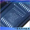 SP3232EUEY-L/TR paquete TSSOP-16 chip transceptor RS232 circuito integrado