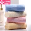 Jieliya E0033 toalla lisa de algodón puro para adulto, toalla facial para lavar la cara, toalla de baño, bienestar empresarial, LOGO bordado, toalla facial para hombres y mujeres