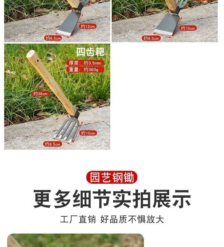 详情图片_08.jpeg