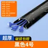 Canal de Aluminio para Cableado de Piso Expuesto, Cubierta de Cable Semicircular Curva, Clip Antipasos