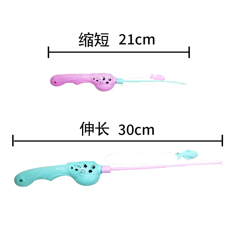 15号鱼竿