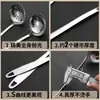 Cuchara de Sopa de Acero Inoxidable, Cuchara Coladora con Forma de Hoja, Cucharón de Sopa de Superficie Lisa, Cuchara para Fondue con Mango Largo, Mango Largo, Resistente a Altas Temperaturas, Antiescaldante