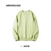 AG600g Moletom Masculino Ombro Manga Longa Super Macio Sem Veludo Gola Redonda Outono Leve Maduro Casual Solto Moda Marca Jaqueta