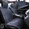 Cojín de Felpa con Estampado de Leopardo para Asiento de Coche de Invierno, Universal para Coche de Cinco Plazas, Funda de Asiento de Coche de Una Pieza, Venta al por Mayor