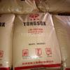 Formosa Yungsox Pp 6502A 2706N 2306N 6610A Polipropileno de Alto Impacto
