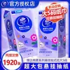 [Venta Especial] Papel de Seda Vinda Algodón Resistente para Colgar 480 Pañuelos 2 Paquetes Económico para el Hogar Papel de Seda para Inodoro Montado en la Pared