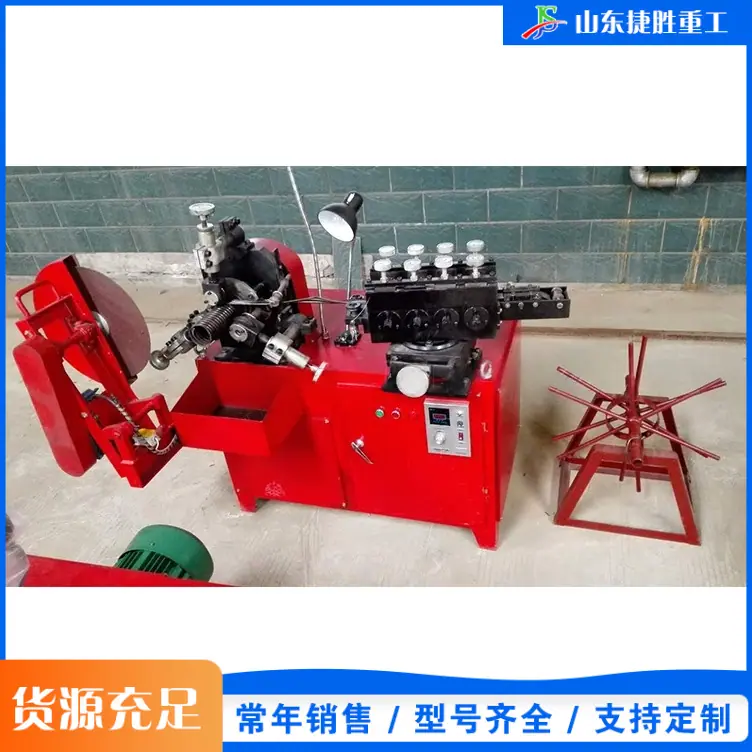 QQ20260307-161434