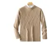 Nuevo Suéter de Lana Pura con Cuello Redondo para Hombre Otoño e Invierno Estilo Casual Diario Diseño Jacquard Suéter de Punto de Manga Larga Jersey