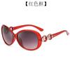 Venta Directa de Fábrica Nuevas Gafas de Sol Moda Uv400 Anti-Uv Estilo Elegante Europeo y Americano Comercio Exterior Venta al por Mayor Mixta para Mujer