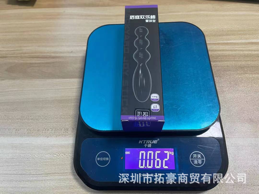 微信图片_20210724175118