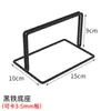 Malla de alambre accesorios DIY pared de fotos malla de hierro malla densa barra para ropa rueda hebilla bandeja malla puerta clip de hebilla de tres puntas cadena