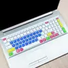 Adecuado para película de teclado Lenovo IdeaPad g50 laptop 15.6 pulgadas B570 cóncavo-convexo Z560 pegatina de silicona