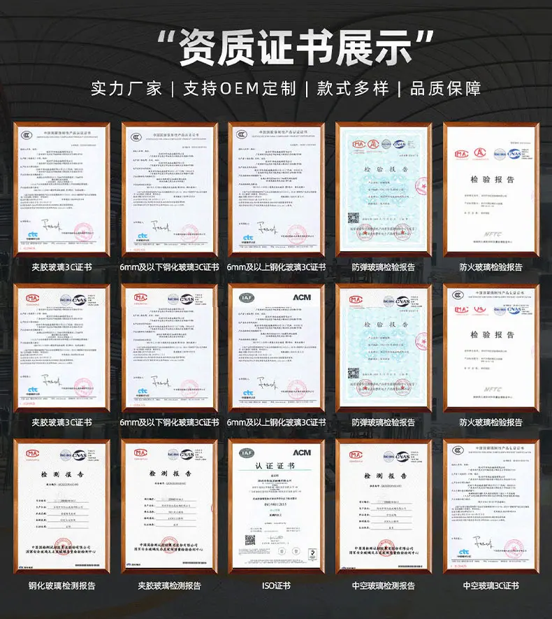 更新后旭玻详情主图-恢复的_14.jpg
